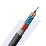 Optical Fiber Cable | Fiber Optic Cable | Internet Cable | Lumiflex